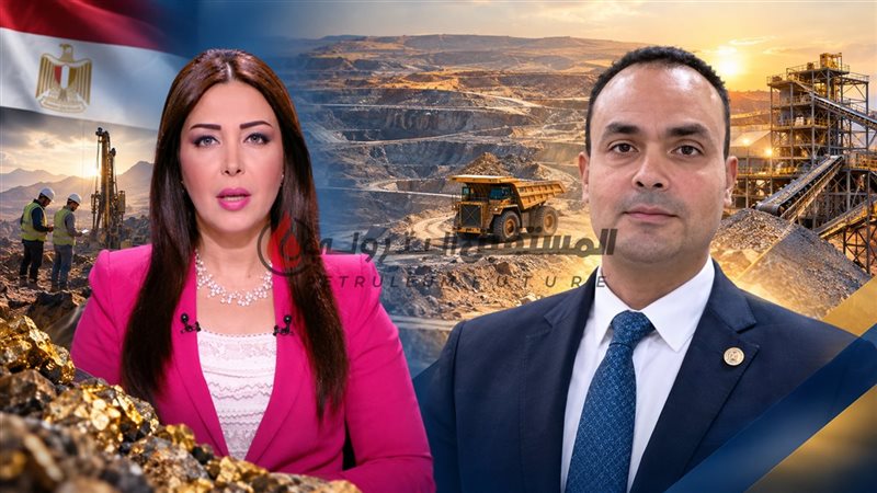 المستقبل اليوم
