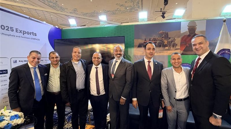 المستقبل اليوم