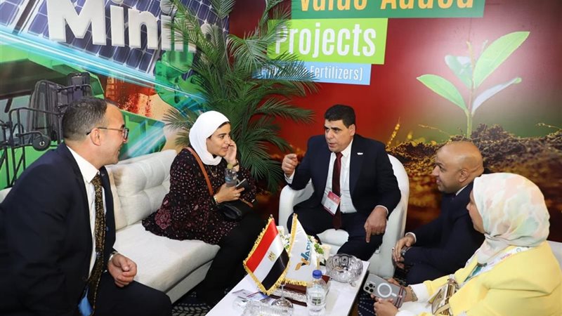 المستقبل اليوم