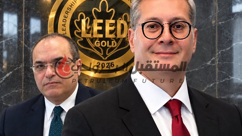 المستقبل اليوم