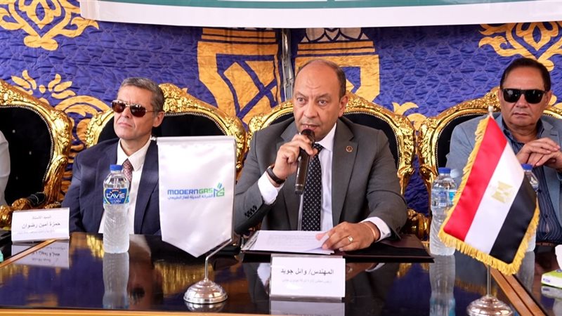 المستقبل اليوم