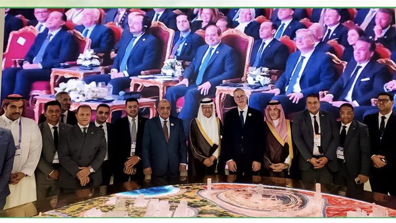 المستقبل اليوم