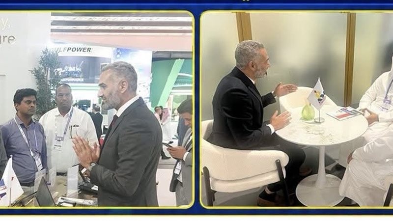 المستقبل اليوم