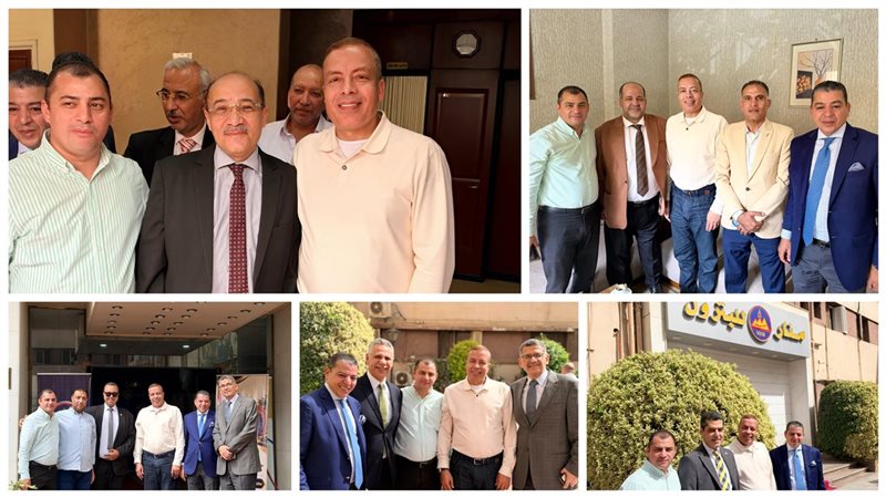 المستقبل اليوم