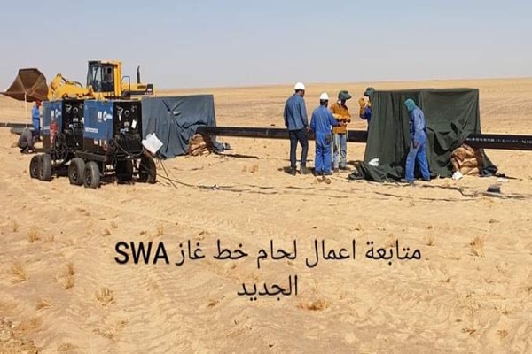 جنوب الضبعة تبدأ في تنفيذ أعمال خط إنتاج الغاز بتكلفة 7 مليون دولار لوضع بئر SWA2/1X  على الإنتاج