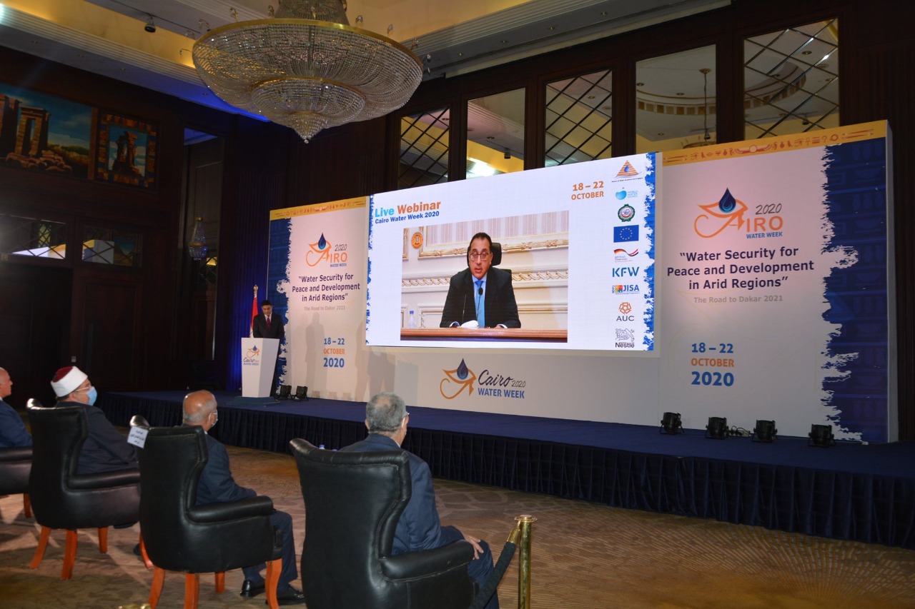 إنطلاق فعاليات أسبوع القاهرة للمياه 2020