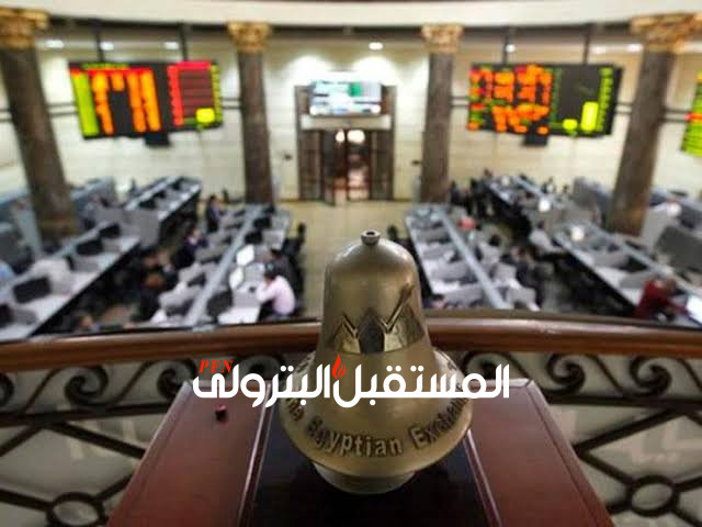 البورصة تفحص مستندات زيارة رأسمال شركة غاز مصر