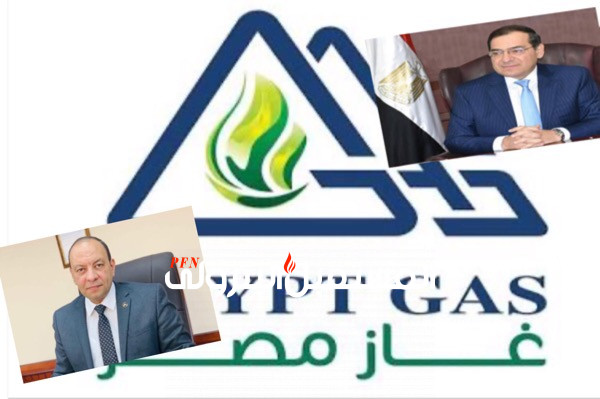 لأول مرة : سهم غاز مصر يرتفع ل83 جنيه والشركة تحصد نصيب الأسد في البرنامج القومي لتوصيل الغاز