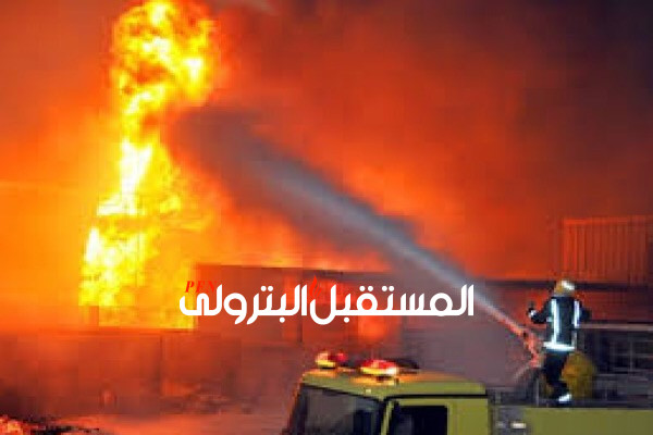 حريق في خزان للوقود في السعودية جراء اعتداء إرهابي