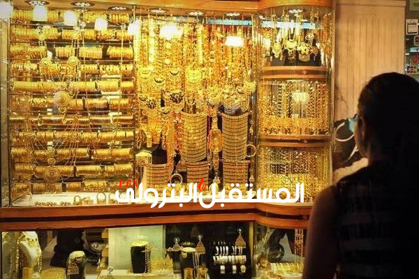 سوق الذهب في مصر يترقب أعياد الكريماس
