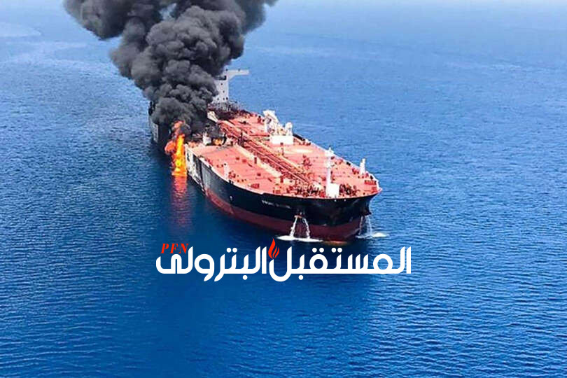 انفجار في ناقلة نفط بريطانية بميناء جدة السعودي