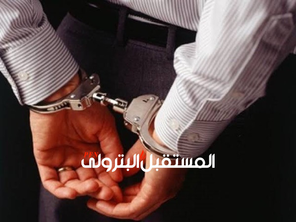 القبض على رئيس قطاع مكتب أحد الوزراء في مخالفات خارج الوزارة