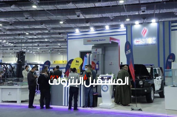 بالصور: زحام على جناح غازتك بمعرض مصر لتكنولوجيا تحويل السيارات للغاز