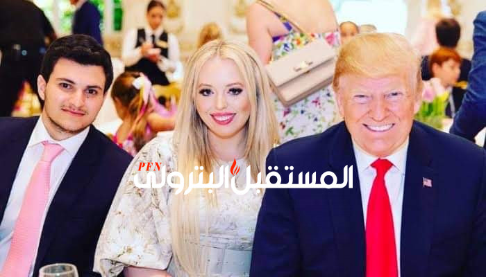بالصور: زواج تيفاني ترامب ونجل ملياردير النفط يوسف الرشيد