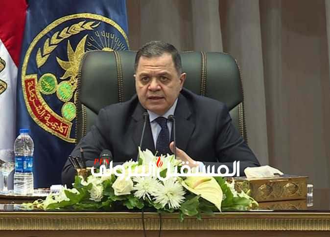 وزير الداخلية يصدر حركة تنقلات محدودة لمديري أمن "السويس والجيزة والاسكندرية"