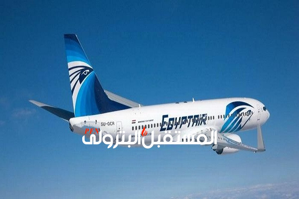 وفاة رئيس شركة مصر للطيران للصيانة أثناء العمل بمطار القاهرة
