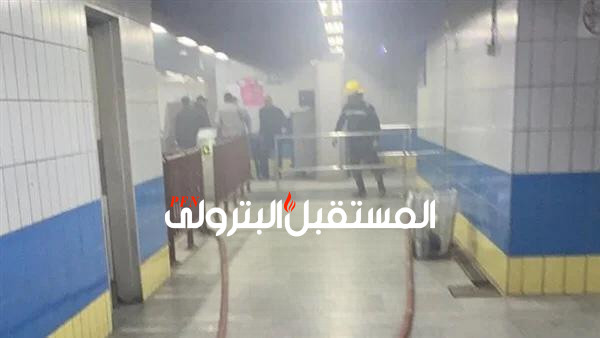 اندلاع حريق هائل داخل «مترو البحوث» بالدقي