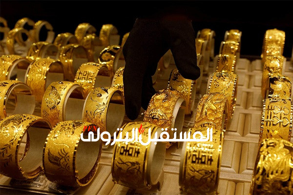 أسعار الذهب اليوم في مصر الأربعاء 10 فبراير 2021 وثبات عيار 21