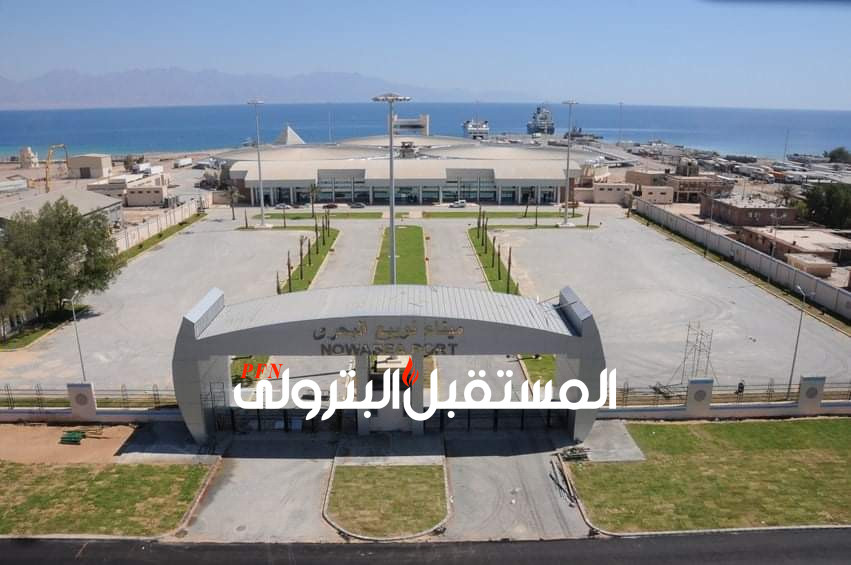 إعادة فتح ميناء نويبع البحري مع استمرار غلق موانئ السويس والغردقة وشرم الشيخ
