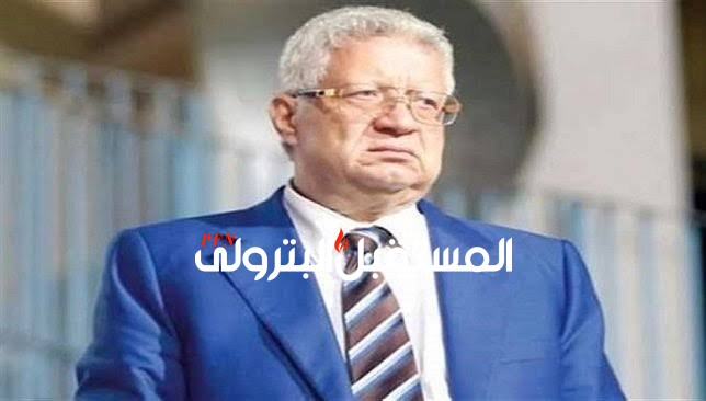 القضاء الإداري يرفض قبول دعوى مرتضى منصور بشأن قرار اللجنة الأولمبية بوقفه