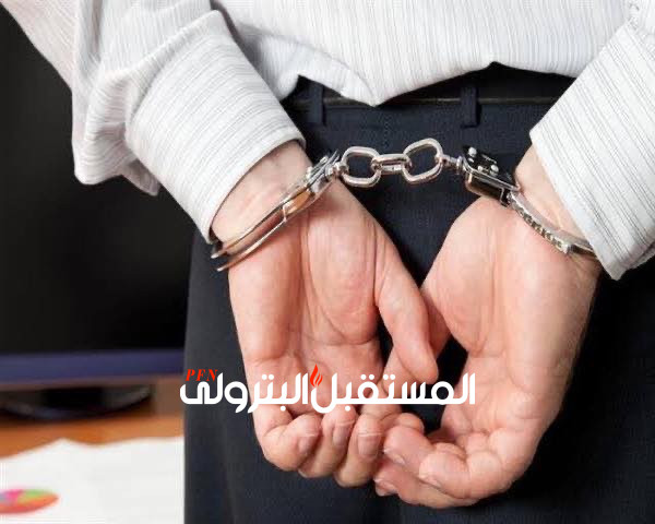 انفراد: القاء القبض على 2 موظفين من مصر للبترول والتعاون دشنوا موقع لجمع بيانات العاملين بالبترول