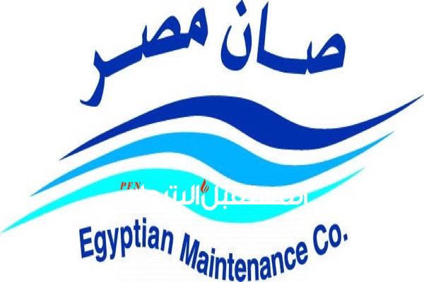 صان مصر...الشركة التي أنضمت لمدارس تخريج القيادات في القطاع