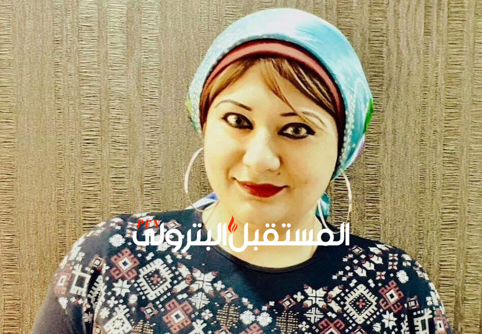 د شيرين أبو خليل ...السيدة التي طوعت الإعلام لنشر الثقافة البترولية(عثمان علام)