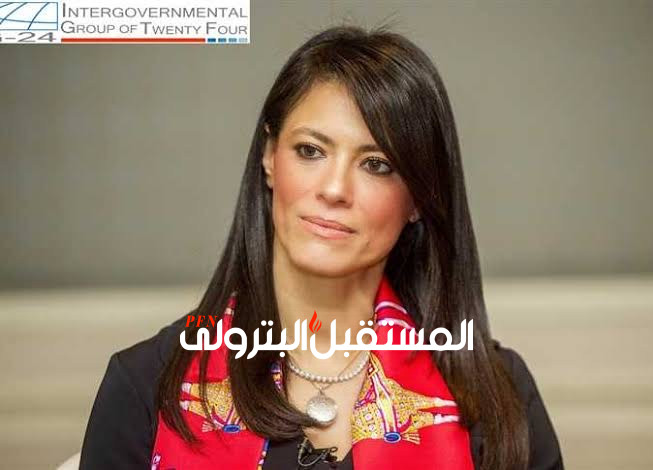 من هي رانيا المشاط وزيرة السياحة الجديدة؟
