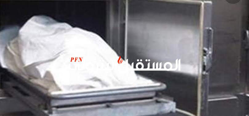 وفاة موظف بشركة خالدة للبترول بعد اصابته بأزمة قلبية ونقل جثمانه للقاهرة