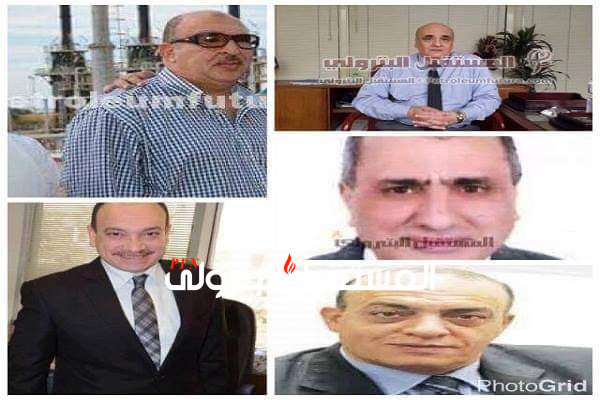 القيادات الــ"5"الأكثر جدلاً وإثارة في وزارة البترول!!!