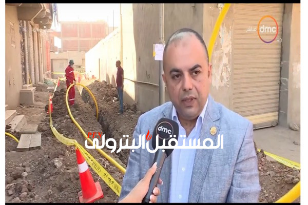 مساعد رئيس غاز مصر: قرار تقسيط الغاز ادى لزيادة عدد العملاء