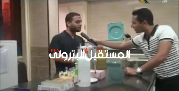 تليفزيون الاسكندرية يبث حلقة خاصة من داخل مستشفى البترول
