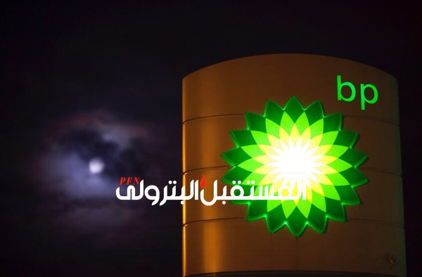 شركة BP ترفع إنتاج الغاز من المنطقة 61 في سلطنة عمان