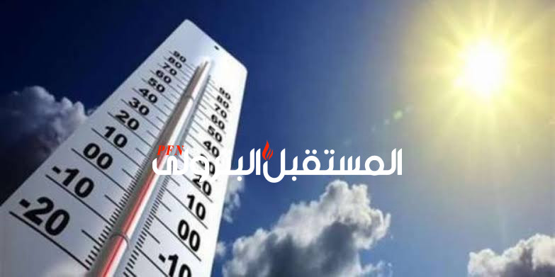 الأرصاد: استمرار انخفاض درجات الحرارة على كافة الأنحاء والعظمى بالقاهرة 31