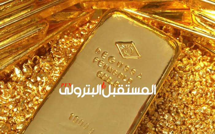 أسعار الذهب فى مصر اليوم الإثنين