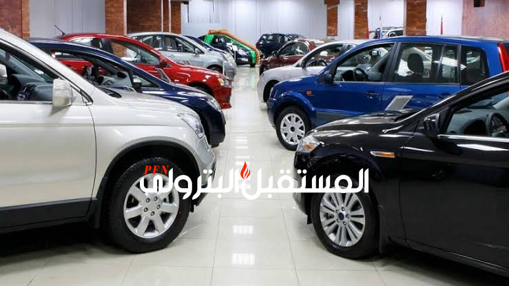 4% تراجعاً بمبيعات السيارات الملاكي في مصر خلال نوفمبر