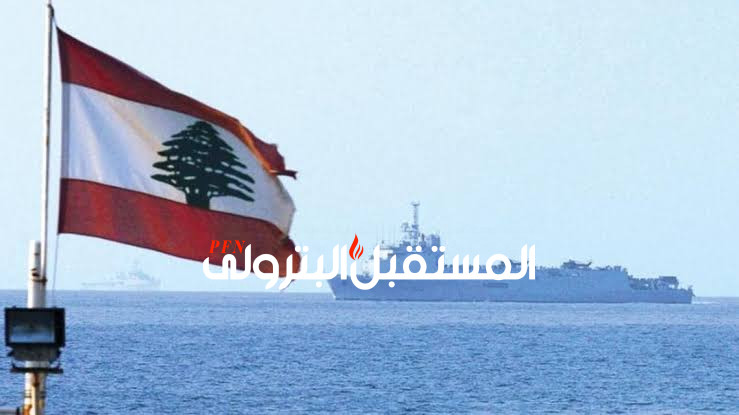 مصر ولبنان يوقعان اتفاقية نقل الغاز المصرى لبيروت