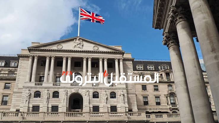 بنك إنكلترا يرفع سعر الفائدة للمرة السابعة على التوالي
