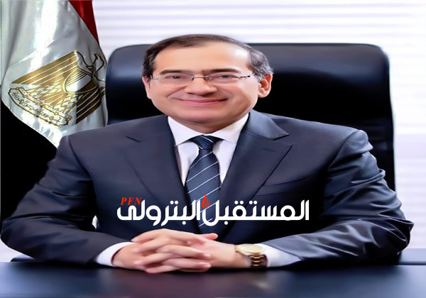 غداً افتتاح الدورة السادسة من معرض ومؤتمر مصر الدولى للبترول "إيجبس 2023"