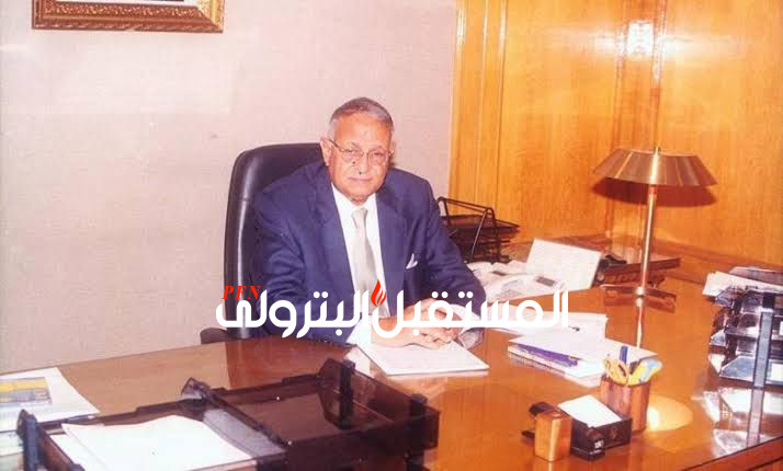 وفاة الدكتور مصطفى الرفاعي وزير الصناعة الأسبق ومؤسس شركة إنبي