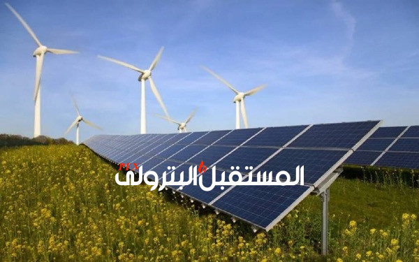 طاقة عربية" تؤسس شركة بالسعودية للاستثمار في الطاقة الجديدة