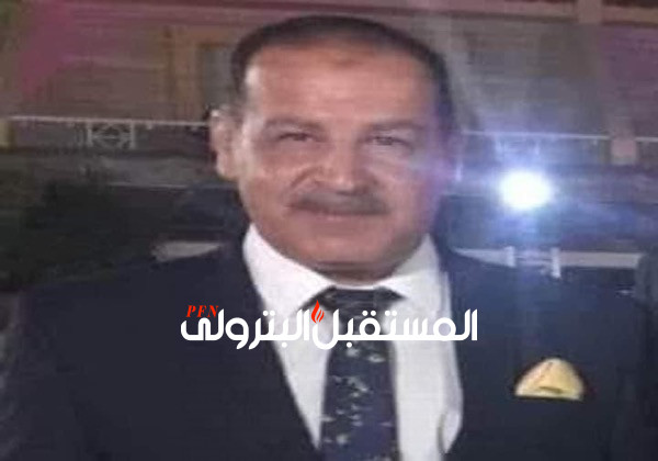 وفاة المهندس محمد رفعت مساعد رئيس بتروجت للمعدات