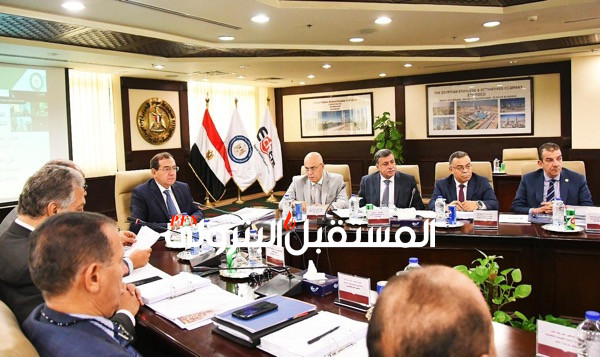 اعتماد أعمال الجمعية العمومية للشركة المصرية القابضة للبتروكيماويات