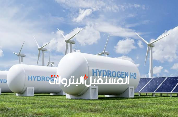 مصر تستهدف الاستحواذ على 5-8 بالمائة من سوق الهيدروجين الأخضر عالمياً