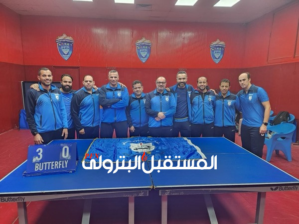 إنبي لتنس الطاولة ينتزع بطولة القاهرة من الاهلي المحتكر لها تاريخياً