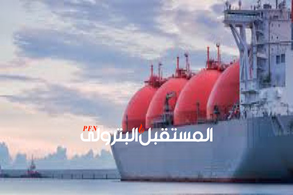 أوابك": 112.4 مليون طن صادرات الدول العربية من الغاز المسال 2023