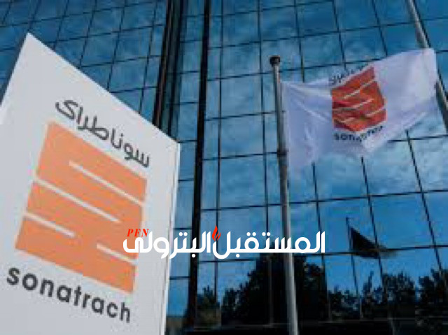 سوناطراك الجزائرية توقع عقدا بقيمة مليار دولار مع شركة تكنيمونت الإيطالية