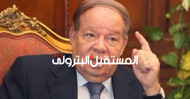 وفاة الدكتور أحمد فتحى سرور رئيس مجلس الشعب الأسبق