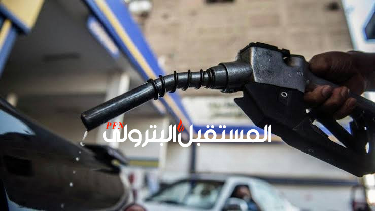 مصر استوردت وقود ب3.3 مليار دولار في الربع الأول من 2024