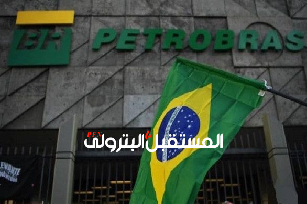 الحكومة البرازيلية تقيل رئيس شركة النفط الوطنية "بيتروبراس"